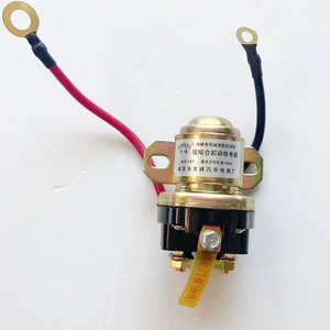 Мотор, ретранслятор, 12v, 24v, высокая мощность