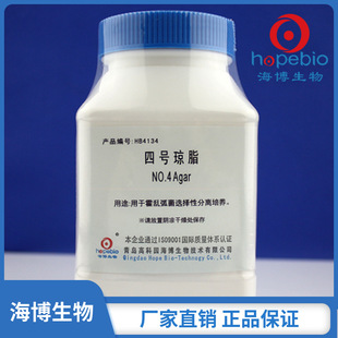 ��̖��֬No.4 Agar Base    HB4134   250g    ���u��������