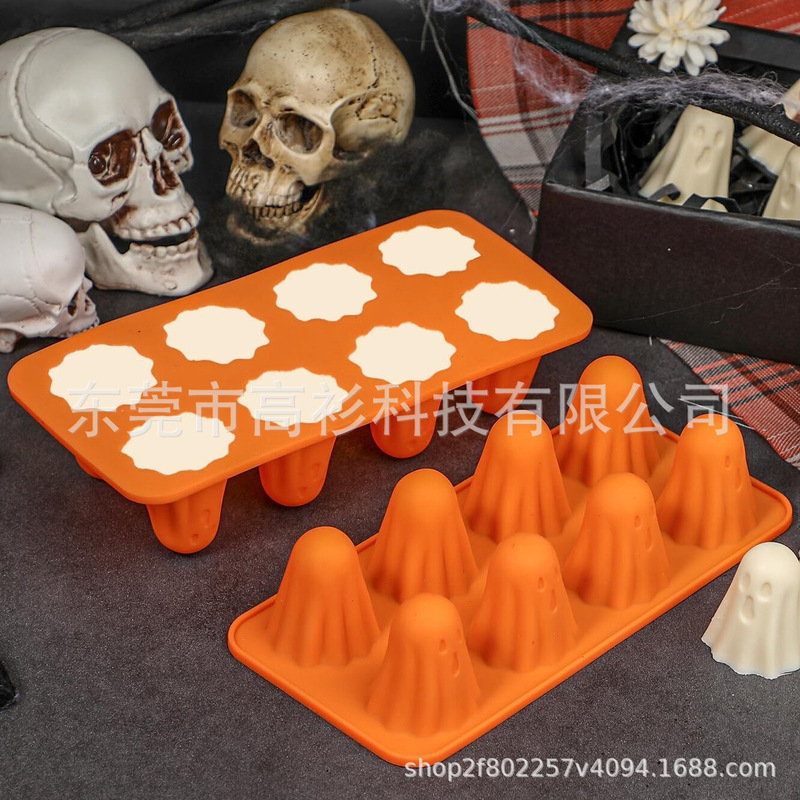 亚马逊新款 Ghost Jello Mold幽灵硅胶模具硅胶模具节日厨房工具|undefined