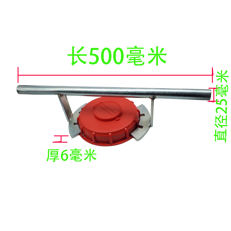 吨桶盖子扳手阀门装卸工具开盖器扭盖器紧固拆卸使用器