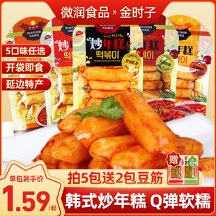 �nʽ�����֥ʿ�������l�n���Lζ�����_����ʳ��ʳС��