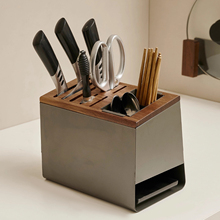 胡桃木厨房刀置物台面刀座刀具筷筒一体实木筷勺子纳
