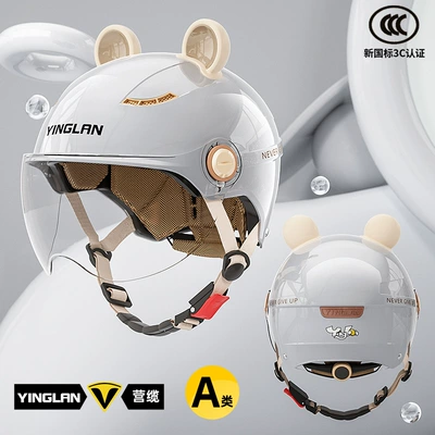 Motosiklet kaskı (dəbilqə) – Bikes, Motorcycles, and Electric Scooters - category-a-new-3c-starry-sky-gray-hd-short-lens-cute-and-cute-bear-ears-one-size