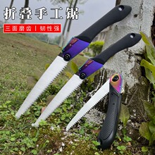 �۵������������۵������ľ�����԰��ר���޼����ֹ����������