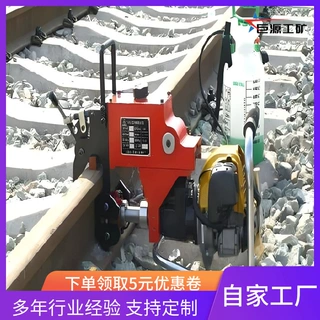 NGZ型安装准确钢轨钻孔机厂家直营2马力高精度内燃钢轨钻孔机