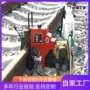 马力安装内燃钢轨钻孔机