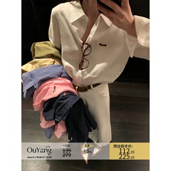 区区欧阳刺绣亚麻衬衫女秋季新款设计感小众长袖衬衣休闲白色上衣