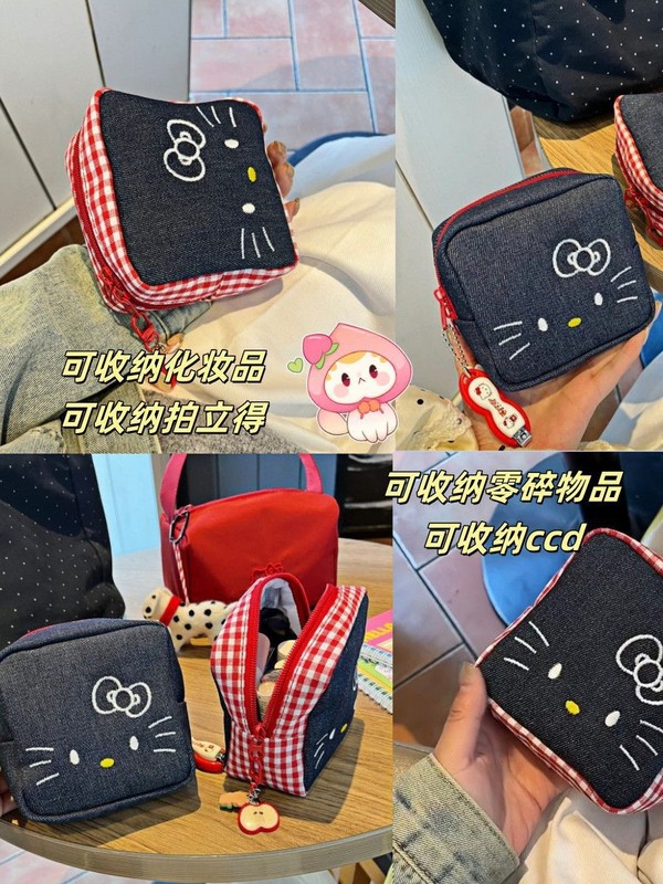 新しいオリジナル刺繍キティ小さな正方形バッグ化粧品バッグかわいい漫画おばさんタオルポラロイドカメラ収納袋|undefined