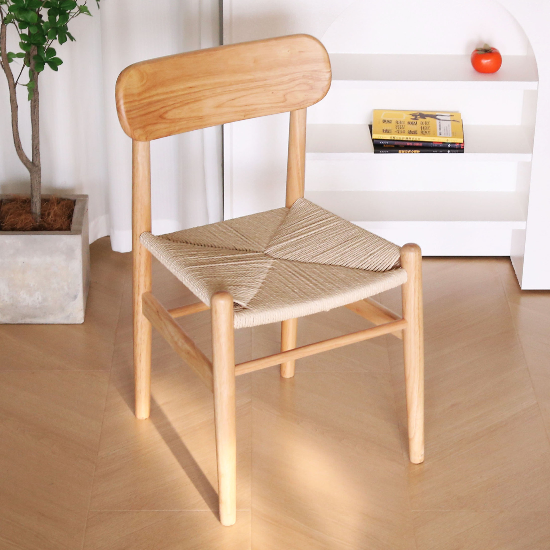 High Chair