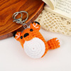 Woven cute keychain handmade, set, pendant, accessory, new collection, wholesale