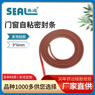 9*6mm�l�ݹ��z�T���z�ܹ����z���ܷ�l��ճ������T���I�T��ȼ