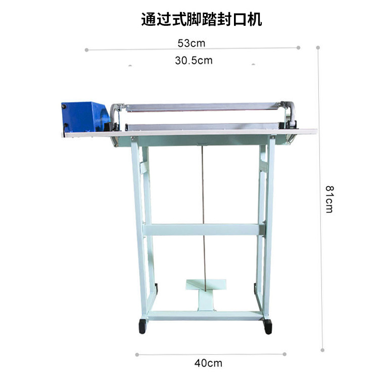 Factory direct operation foot-operated sealing machine, shrink film sealing and cutting machine, plastic bag packaging machine, plastic sealing machine