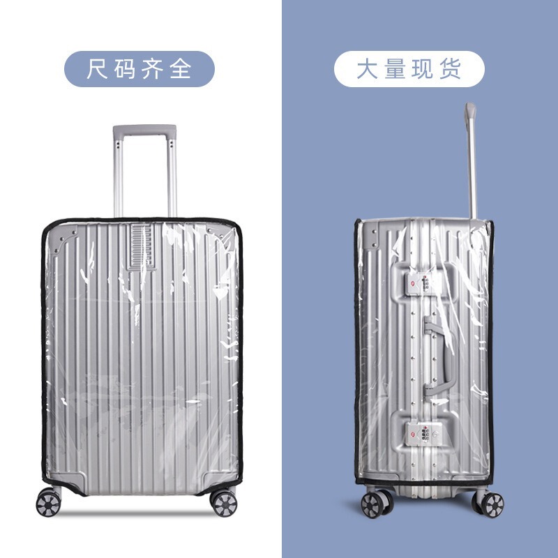 新しい PVC 防水スーツケースダストカバー耐摩耗性透明トロリーケース透明保護スーツケース耐摩耗性ケースカバー|undefined