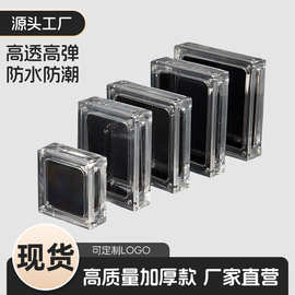 亚克力磁吸展示盒透明裸石强磁收纳盒吊坠首饰包装盒 首饰盒