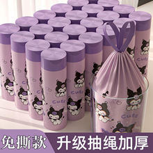 ��˺���K���������������üӺ�����ʽ�غ��̖�N�����Î����坍��