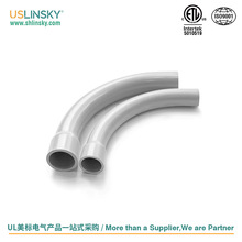 USLINSKY�`�� PVC90&deg;늚⏝�� 40PVC5090늹������� ����ETL�J�C