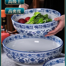 青花瓷商用碗酸菜鱼碗家用和面盆水煮鱼大盆碗钵钵鸡碗冒菜碗