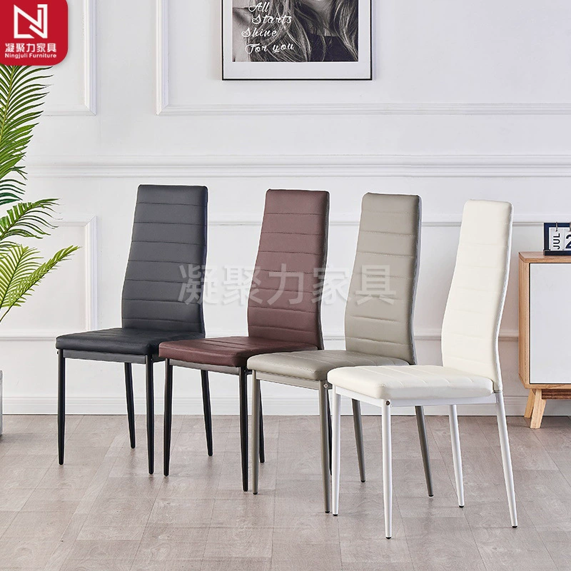 Бытовой железный каркас, обеденный стул с горизонтальной линией, стул для переговоров компании, современная простая мягкая сумка, стул для отеля, кафе, спинка стула
