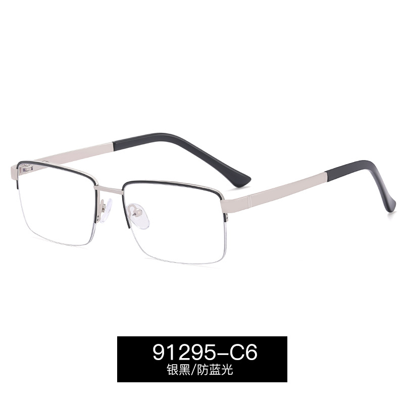 91295 nuevo medio marco anti-azul luz hombres gafas marco metal sven casual simple todo partido hd gafas lisas