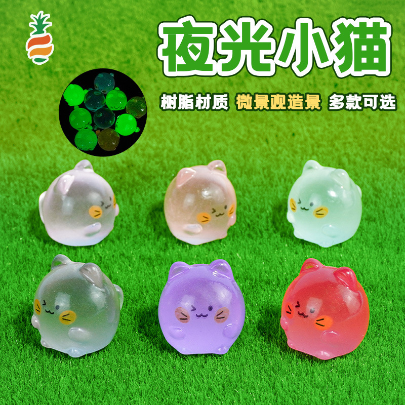 Adornos accesorios de joyería de gatito de color de bricolaje distribución nueva resina lindo gatito micro paisaje decoración de jardinería