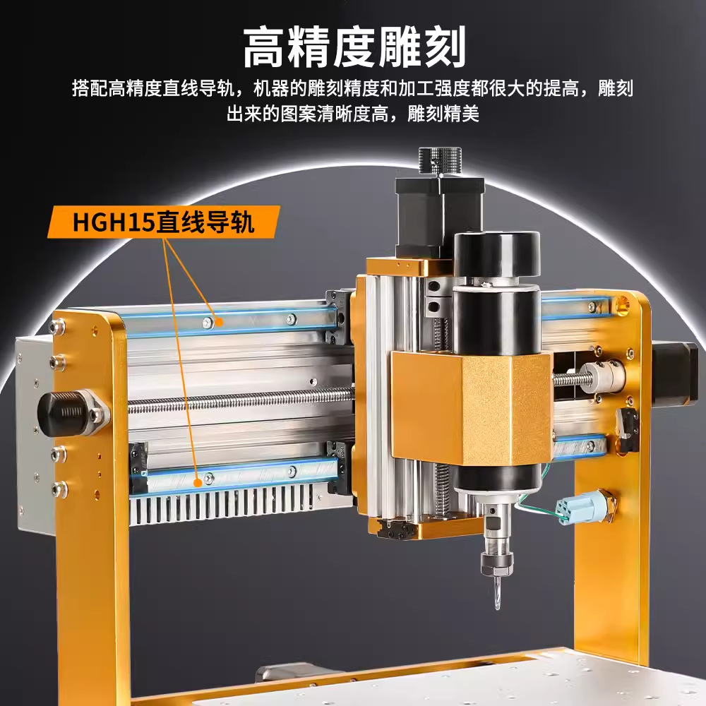 Máquina de grabado CNC3018Plus 3.0, máquina de marcado láser CNC, máquina de corte de relieve para acrílico, metal y madera, bricolaje