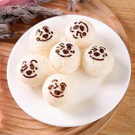 大球形米饭模具卡通表情宝宝做饭团创意寿司便当工具饭团