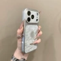 小众磨砂全包iphone17promax手机壳