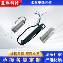 ˮ�üӟ�l��ܲ��P�ͨ�����ٟ��Ԫ���ӟ������ᶨ�Ƽ���ʽ