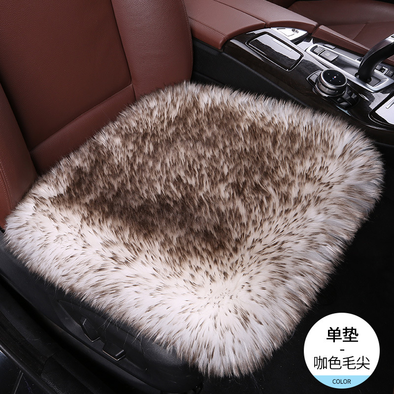 다크 브라운 마오 지안