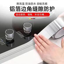 �X��������ճ�p϶���p�N�N����̨̨���͸ߜ��N����ˮ���ͷ�ù���l