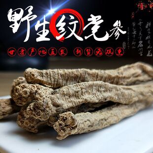 ���C���h��Ұ���y�h���o�����h���l250�˰��]�h�����Ҝ�