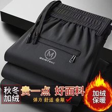 跨境批发秋冬款男士厚款休闲裤松紧腰弹力运动裤加绒中年直筒长裤