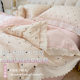 2025 Summer New Style Washed Cotton Lace Four-Piece Set Household Summer Cool Quilt Air Conditioned Quilt Thin Quilt Soft and Breathable