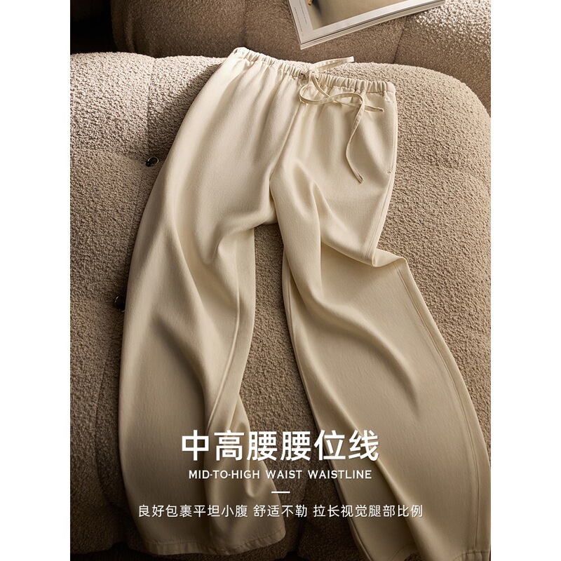 2025 New Style Thin Silk + Hemp + Tencel Elastic Waist Straight Jeans for Women Wholesale H12Ek2921