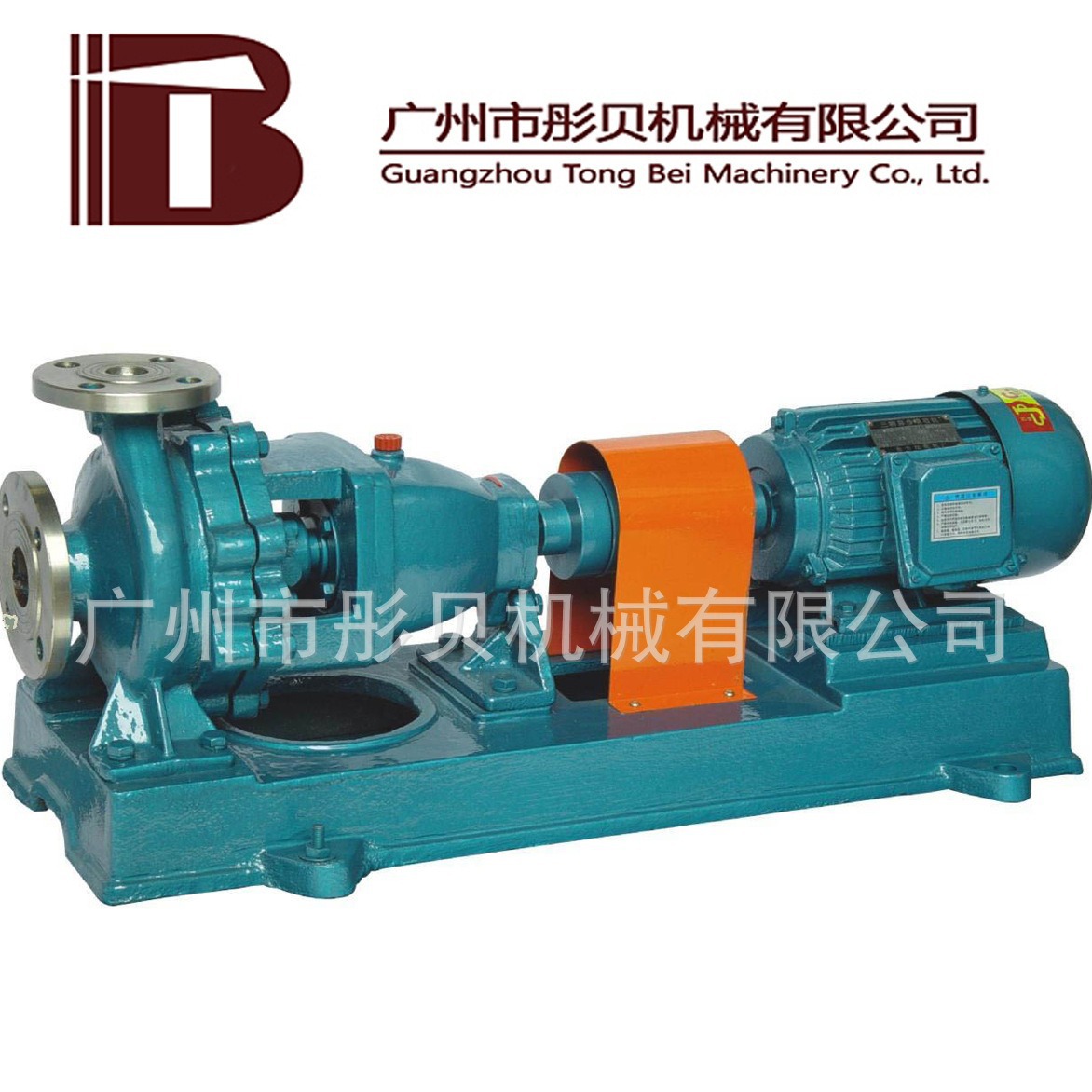 IH型不锈钢化工离心泵IH50-32-200