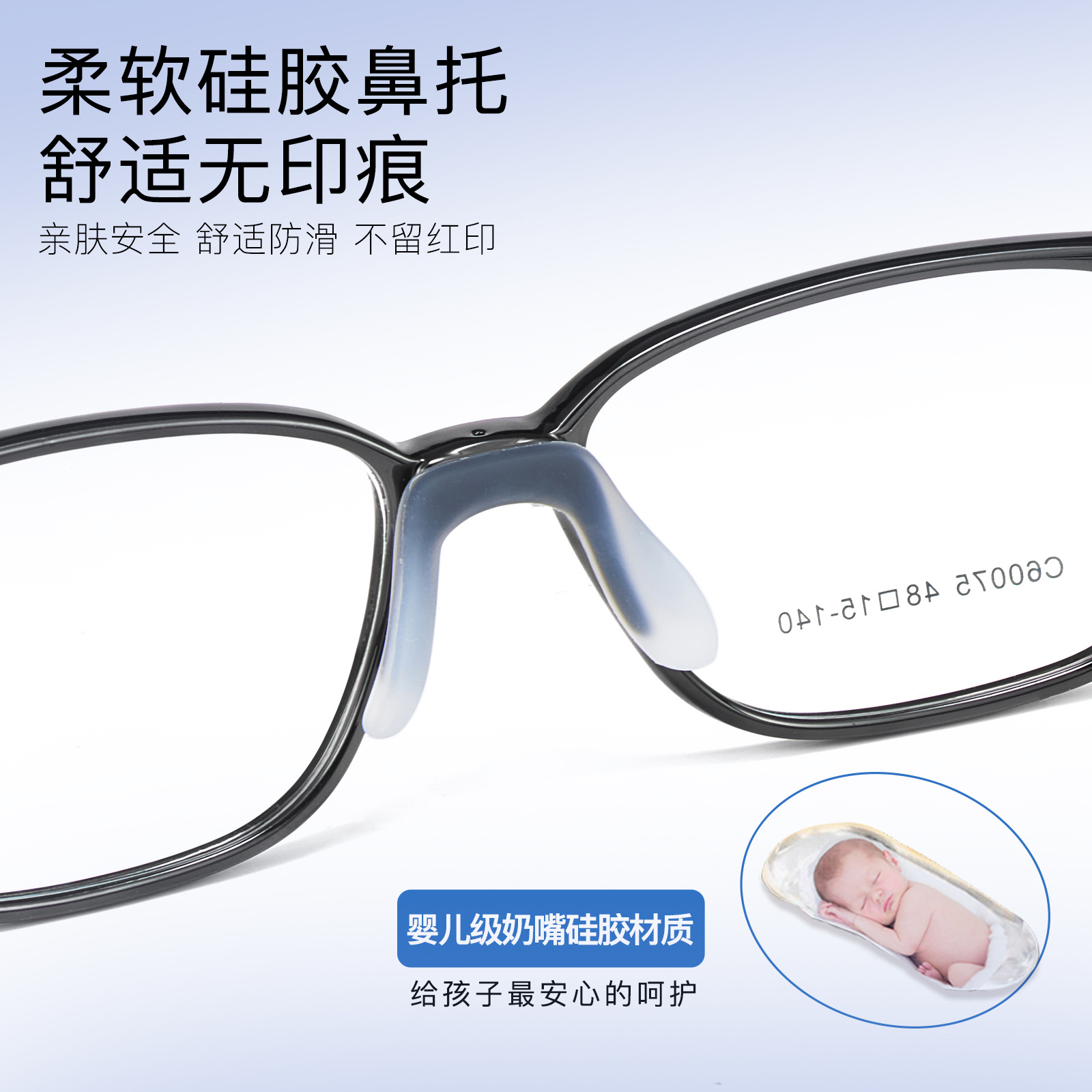 La juventud EMS gafas deportivas marco 4-engranaje ajustable antideslizante gancho pierna resistente al desgaste anti-deformación puede ser equipado con miopía Danyang lote