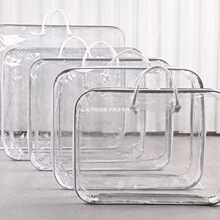 PVC�ޱ�͸�������ޱ����Ҽ����m䓽z������ë̺���b�����{���ռ{