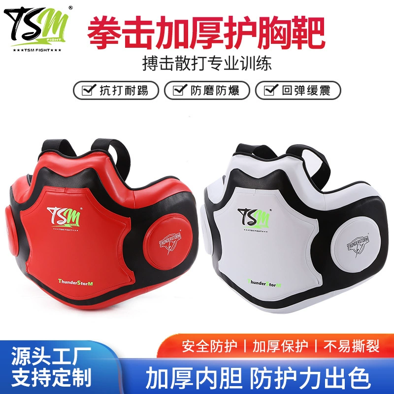 雷暴 Boxing polyurethane protective gear for gym for martial arts, wholesale, fall protection