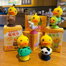 2024�¿�B.DuckС�S���u�u���k��������[��܇�d�[��늄�܇�b�Ʒ