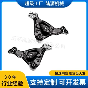 Suitable for Mercedes-Benz Vito 4473301407 447330154 47 448 Front and Rear Control Arms Lower Swing Arms