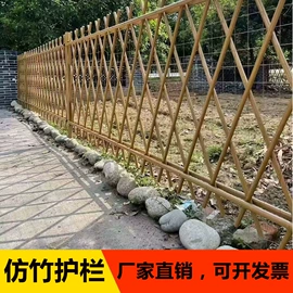 防护栏;工地施工材料;建筑护栏