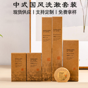 �Ƶ�һ������ˢţƤ�����bϴ����Ʒ���b���޾Ƶ�һ������Ʒ���b
