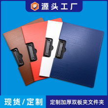 ���ƼӺ��p��A�̄��k���ļ��A�ռ{�ęn�w�{��Ч�������ľ�