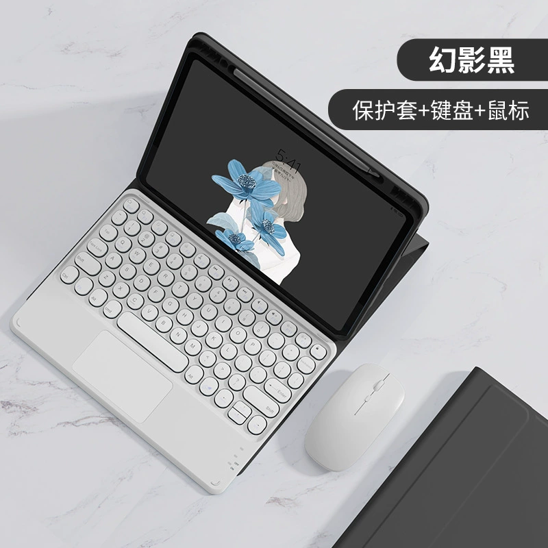 Чехол с Bluetooth-клавиатурой (Xiaomi, Redmi) — совместим 11,2–12,4", съемная клавиатура и мышь