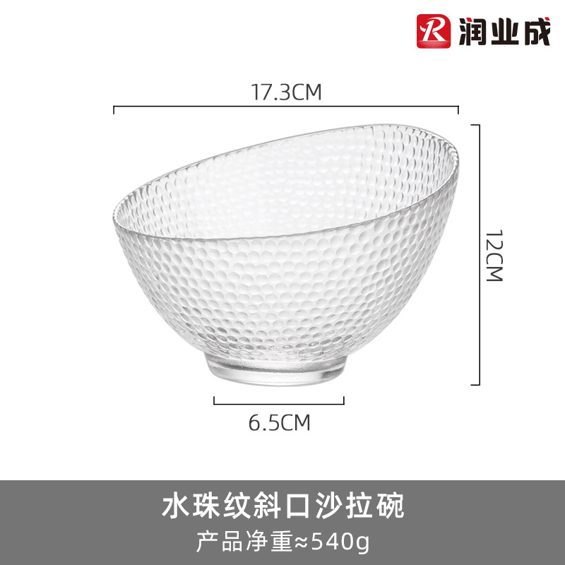 P4032 water drop pattern slanted salad bowl