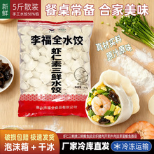 ��S���f5���ֹ��r�������r����ȫ�²��u�����ˮ��ك�