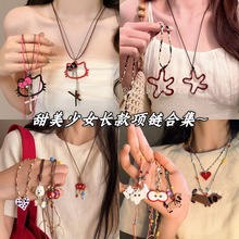 ����˫������Უ��������Լʱ�����з�����������������������Ů
