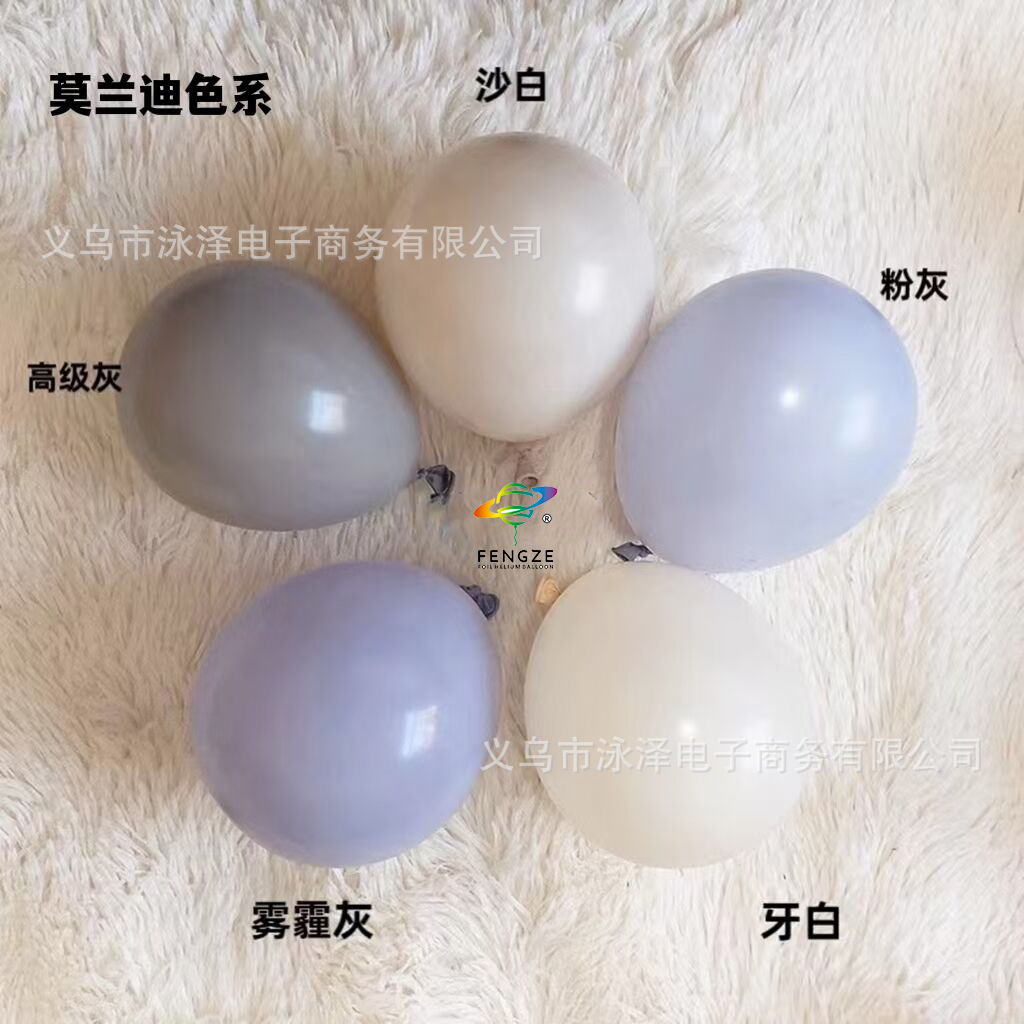 8E7F6EE3666701E5C2DD3AFCD9088A