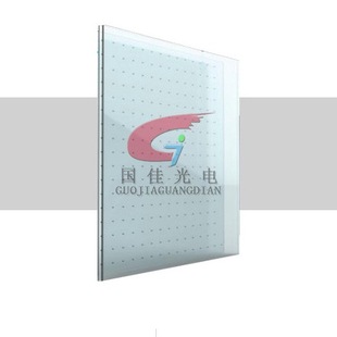 Photoelectric Glass Screen Barrier Screen Waterproof Glass Screen for Outdoor