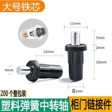 �Ԅӻ؏����ۙ��T�ܾS�����ϲ��N�B�Ӽ���s���D�SЬ����������N